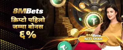 उत्कृष्ट गेमिङ अनुभव पाउनुहोस्